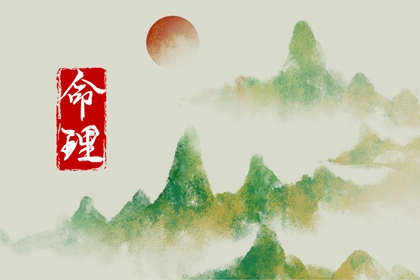 择吉日大全 择吉老皇历 择吉皇历