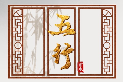 今天日历 日历黄道吉日 日历全年黄道吉日