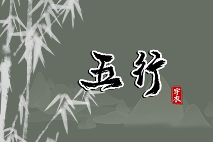 万年历黄道吉日|日历2025年黄道吉日|出行黄道吉日