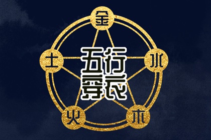 今日农历 全民农历日历 农历阴历查询2025年