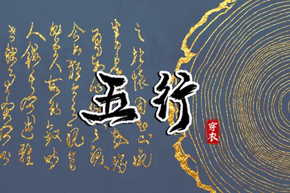 农历查询 农历日历 万年历农历查询
