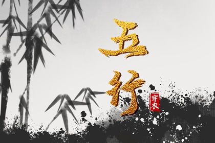 黄道吉日查询 黄历黄道吉日 2025全年黄道吉日