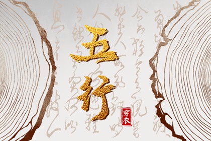 黄历择吉_结婚择吉日_择吉皇历