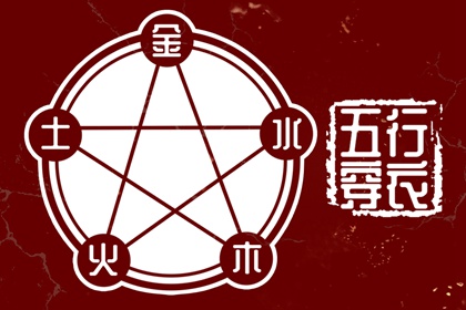 日历万年历查询_万年历查询表_黄历万年历