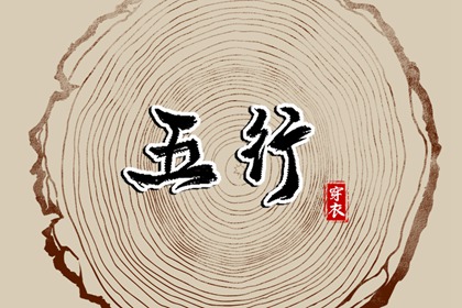 今日农历_农历网_今日农历查询