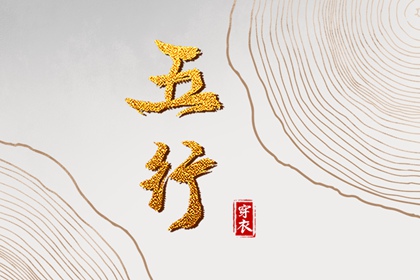 带农历与黄历的万年历 农历阴历查询2025年 农历2025年日历表